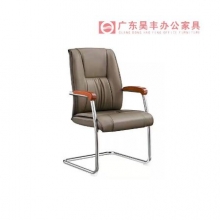 昊丰  HF-038   办公椅