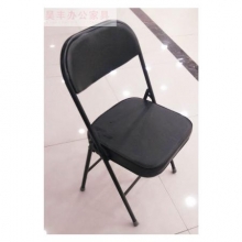 昊丰  HF-T-11   折叠椅