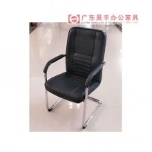 昊丰  HF-102   办公椅