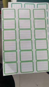 国产 标签纸A4 定制款