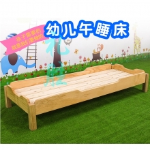 礼胜 LS98023 幼儿园儿童实木床