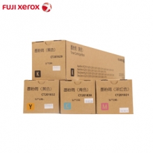 富士施乐（FujiXerox） 原装墨粉盒 (CT201830 青色)（适用IVC VC C2275 3373 2270 5570）
