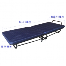 礼胜 LS98037 折叠床