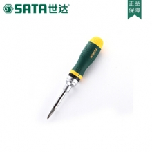 世达（SATA） 09350 螺丝刀套装 组合多功能棘轮螺丝批