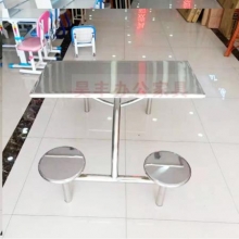昊丰  HF-K12   不锈钢餐桌椅