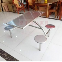 昊丰  HF-K12   不锈钢餐桌椅
