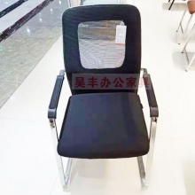 昊丰  HF-T-Y03   办公椅