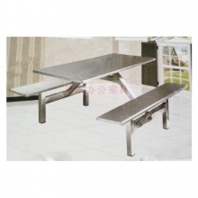 昊丰  HF-K11   四人位不锈钢餐桌椅