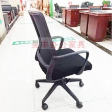 昊丰 HF-T-Y09   办公椅