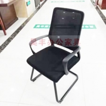 昊丰  HF-T-Y08   办公椅