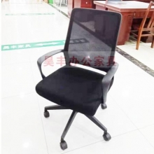 昊丰 HF-T-Y09   办公椅