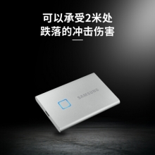 三星（SAMSUNG ） 500GB Type-c USB3.1 固态移动硬盘