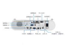 爱普生（EPSON）CB-X50 3LCD商教投影机 投影仪 3600流明（含幕布+支架+上门安装）