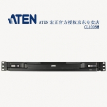 ATEN CL1008M-ATA-AZ 显示器切换器 （机柜、环控等辅助设备）