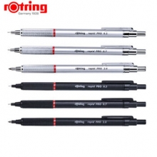 红环（Rotring）自动铅笔金属伸缩头活动笔 活动铅笔 0.5mm 黑色