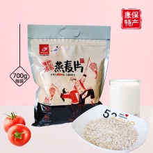 【康保县】康巴诺尔燕麦片 代餐饱腹食品 700g4袋