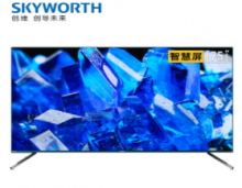 创维（Skyworth）75Q40 75英寸4K超高清智能电视