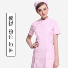 短袖粉色护士服（裙装）均码