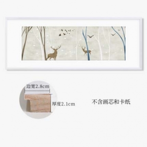 国产 实木画框 装裱书法字画 33*66cm