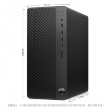 惠普  280ProG5MT 21.5英寸台式电脑套机 i3-91004G256GSSD+1TB 黑色 WIN10H3Y