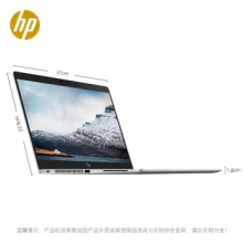 惠普  Elitebook840 G6 14英寸笔记本电脑 i7-8565U16GB512GWin10H1Y 银色 RX 550X 2G指纹识别（含包鼠）