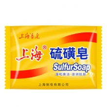 上海香皂  上海硫磺皂 85克/块