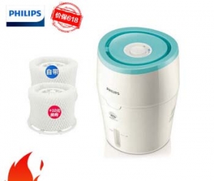 飞利浦（PHILIPS）HU4801加湿器 小型迷你冷蒸发无雾加湿静音加湿器