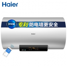 海尔（Haier）EC6002-D 60L 2000W一级能效双管加热防电墙横式电热水器