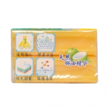 立白 新椰油精华洗衣皂 238g*2/盒