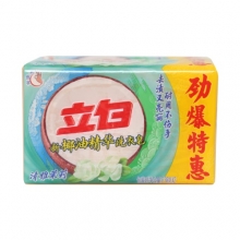 立白 新椰油精华洗衣皂 238g*2/盒