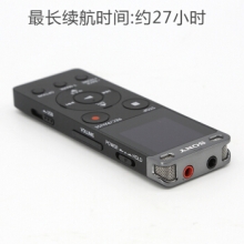 索尼（SONY） 商务录音笔 数码录音棒 快充可扩展内存 ICD-UX560F(4G内存) 黑色