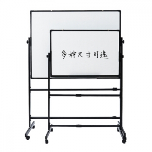齐富 双面移动白板 tca6090 600*900mm