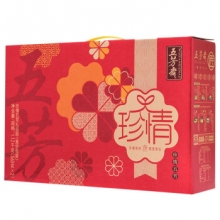 五芳斋 珍情五芳粽子礼盒 8粽 3种口味1120g/盒