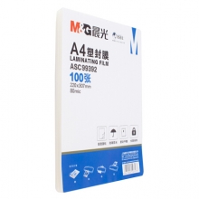 晨光（M&G） ASC99392 A4/100张透明高清塑封膜 80mic过塑膜 220*307mm 100张