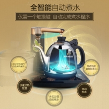 金灶（KAMJOVE） K9 全智能自动上水电热水壶 电茶壶 自动茶具电茶炉