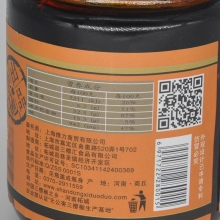 柘城县“望鲜楼”红油豆豉酱每瓶200克