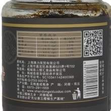 柘城县“望鲜楼”黑蒜鲜椒酱每瓶200克