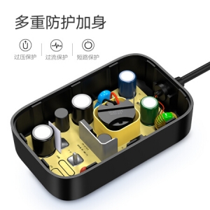 绿联（UGREEN） 20359 12V2A电源适配器 DC多功能充电器 外径5.5mm内径2.1mm