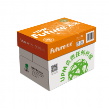 UPM Future 黄未来  A4 70g复印纸 500页/包 5包/箱
