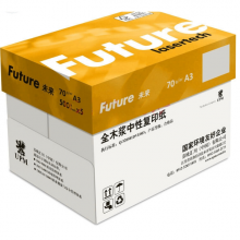 UPM (Future)黄未来  A3 70g 复印纸 500张/包 5包/箱