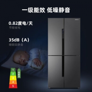 容声 BCD-462WD11FP 462升 十字对开多门冰箱