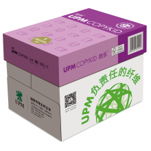 UPM 紫欣乐（upm copykid）复印纸 A4 80g 500张/包 5包/箱
