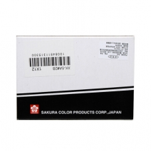 樱花(SAKURA) XK-5A 防断自动铅笔芯 0.5mm2B*12个（整盒装）
