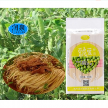 【甘肃】【陇南】【西和县】扶贫产品 豌豆挂面800g健康食品 五谷杂粮营养面条