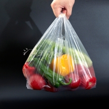 手提塑料打包袋 方便袋食品用塑料袋 小食品袋 医院 家用商用 厚款【32*50cm】