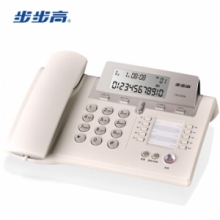步步高 HCD288 来电显示电话机 典雅灰