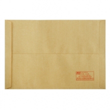 得力（deli）7号牛皮纸信封 邮局标准信封229*162mm3426-10 单位（个）