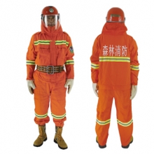 宏兴（Hong Xing）DA-019 森林消防防火服 隔热阻燃灭火防护服 消防服（上衣+裤子） XL码 1套