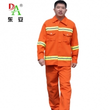 宏兴（Hong Xing）97款消防战斗服定做消防员灭火防护服抢险救援服消防指挥服 （衣服+裤子）微型消防站