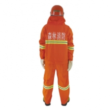 宏兴（Hong Xing）DA-019 森林消防防火服 隔热阻燃灭火防护服 消防服（上衣+裤子） XL码 1套